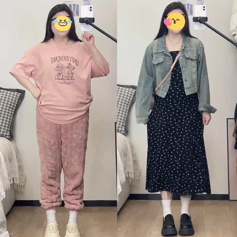 大码2025年新款复古牛仔短款外搭吊带碎花开叉外穿连衣裙套装女