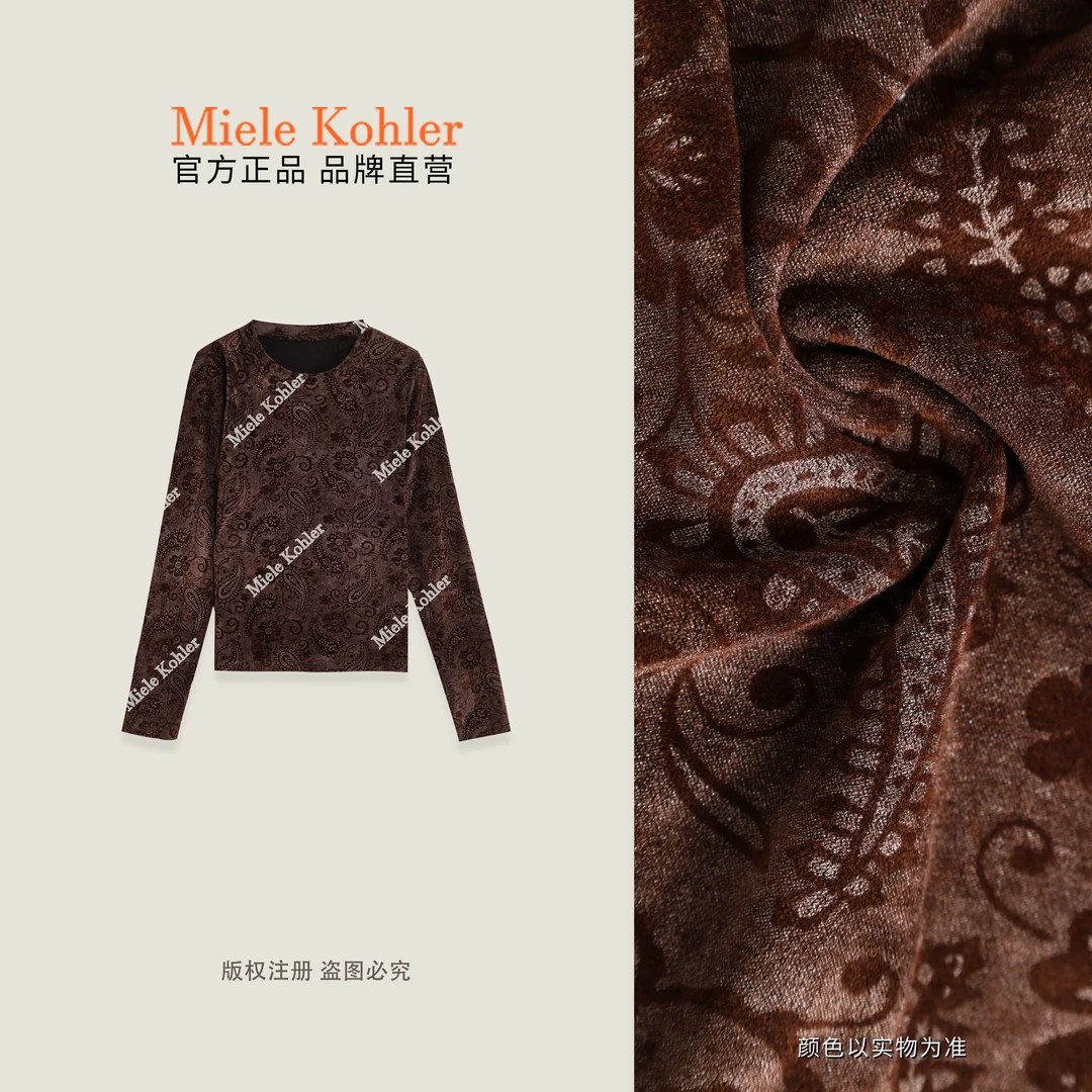 【暖域密语】100%棉秋季腰果花印花长袖T恤MKAQ89358【澳门小源同款】