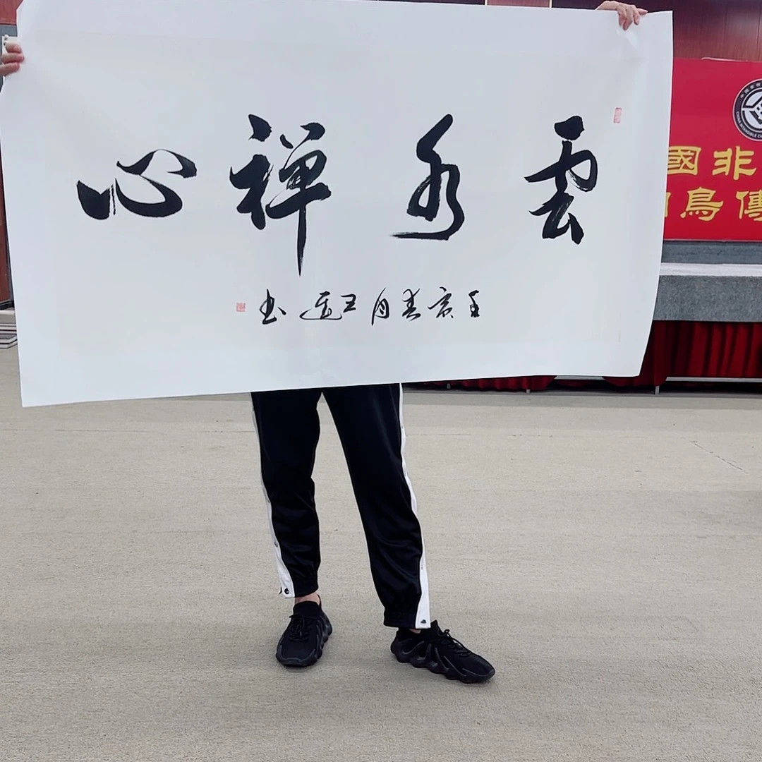 国画可口可乐公司在公司推出的一款游戏