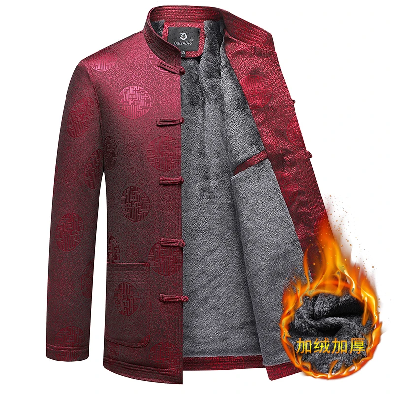 唐装男中老年人秋冬棉袄中国风加绒加厚爸爸外套爷爷生日过寿衣服