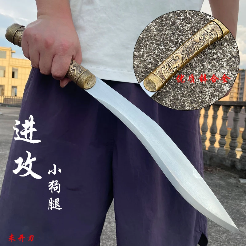 尼泊尔龙泉刀一体成型轨道钢牛尾唐横刀户外车载收藏冷兵器未开刃