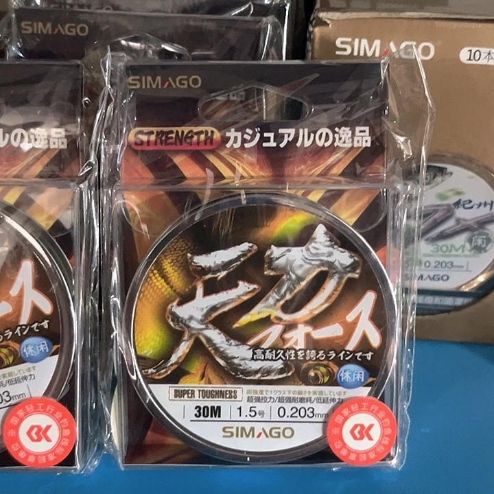 主线1.5发2。