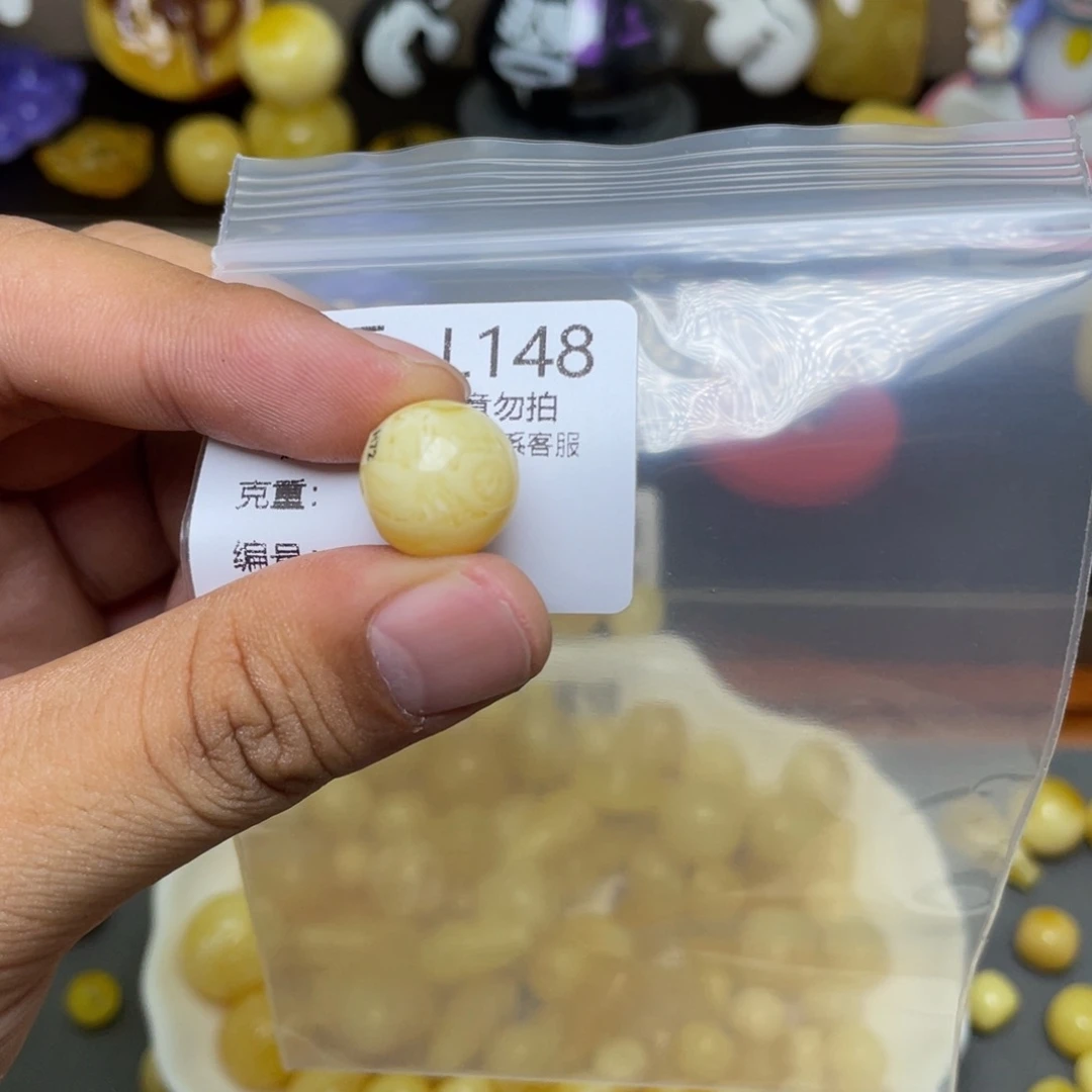 未镶嵌琥珀珠宝奇石