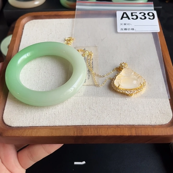 大***利非金属时尚手镯539