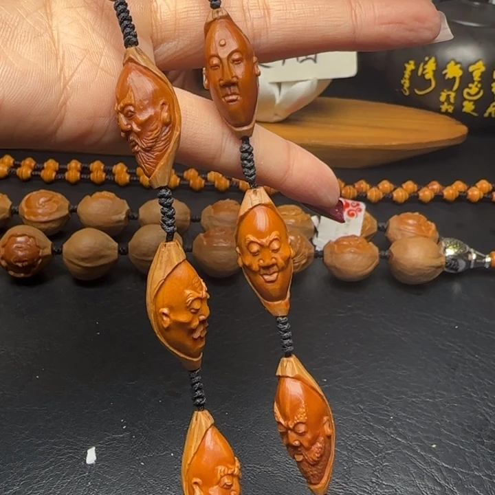 手串/手链橄榄核原皮十八罗汉