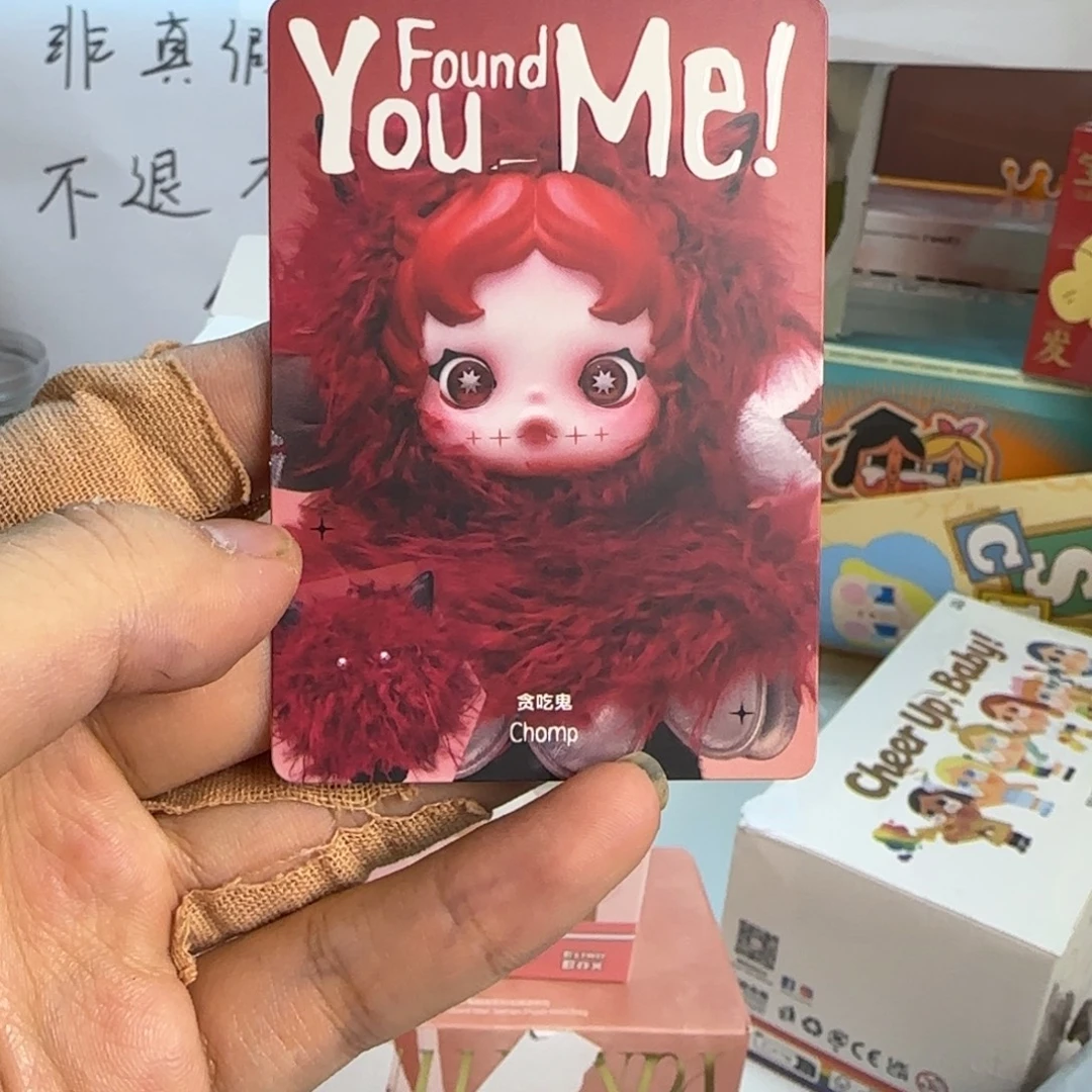 涤纶贪吃鬼全新未拆不退不换