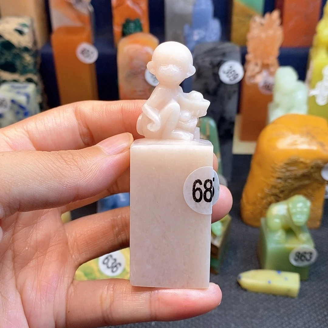 云南石篆刻作品展