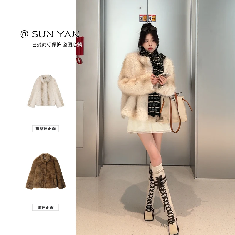 孙妍【北海道雾感】千金风休闲晕染毛绒绒外套上衣女冬季2025新款