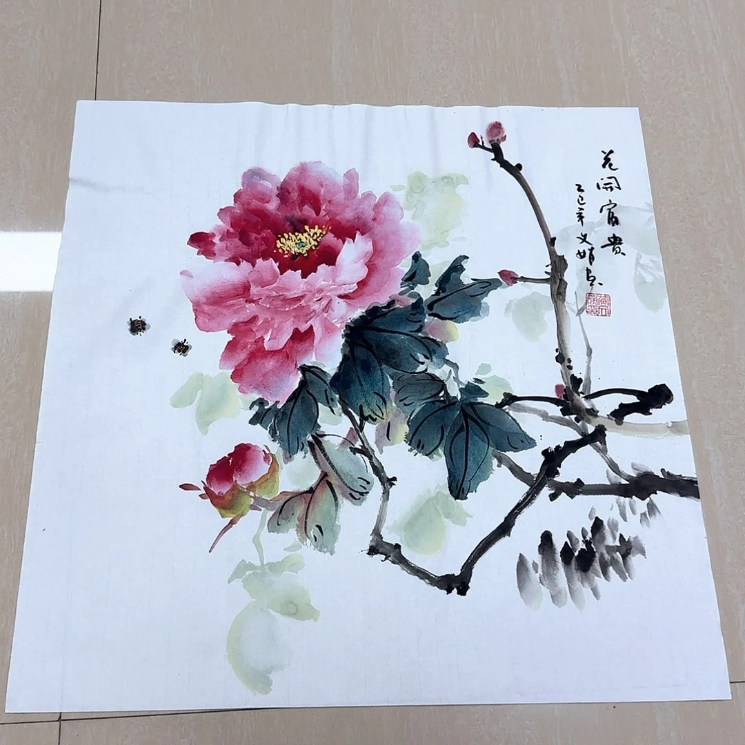 国画国画作品集一个