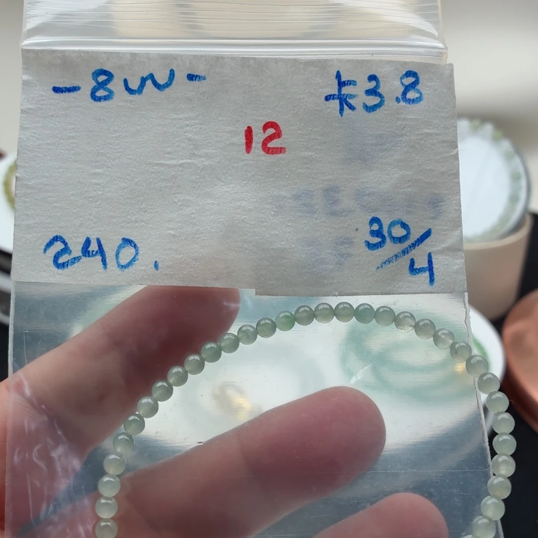 定制翡翠未镶嵌翡翠珠链