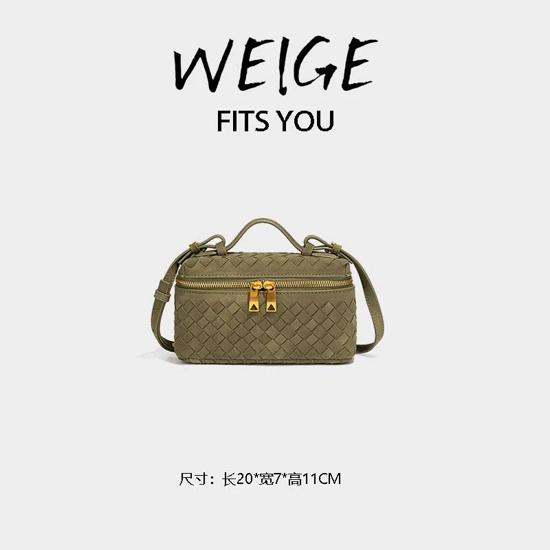 WEIGE【饭盒包】秋冬手工编织饭盒包高档磨砂绒面手拎盒子包Y2005