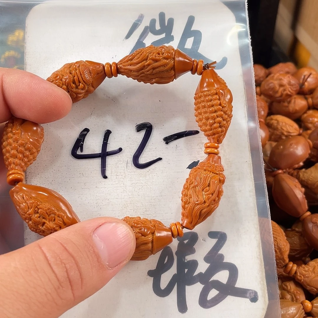 手串/手链橄榄核橄榄核雕工艺手串 瑕疵介意勿拍