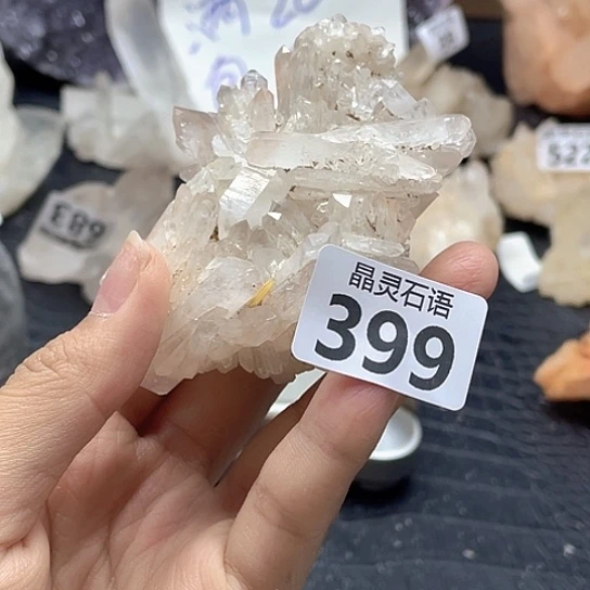 大型摆件（非配饰）水晶未镶嵌