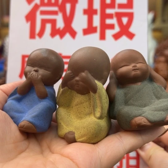 紫砂茶宠微瑕产品