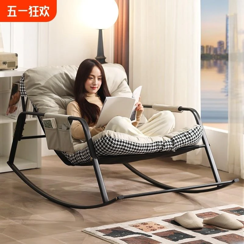懒人沙发可躺可睡家用双人摇摇椅躺椅成人阳台休闲椅子摇椅大人
