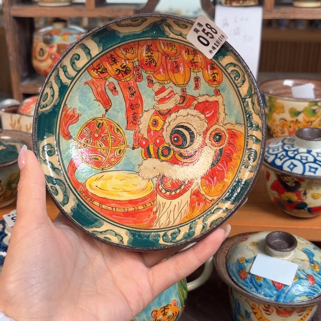 盘盘盘盘盘盘盘058