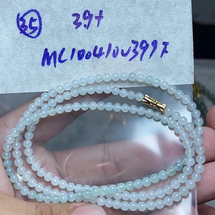 定制翡翠未镶嵌手串手链