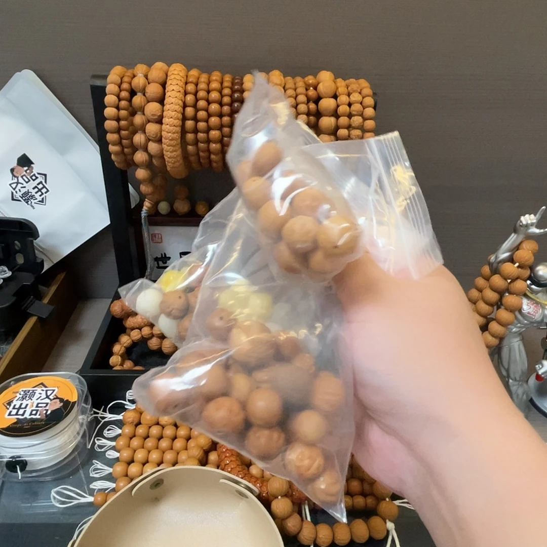 培***跟手串/手链核桃散颗