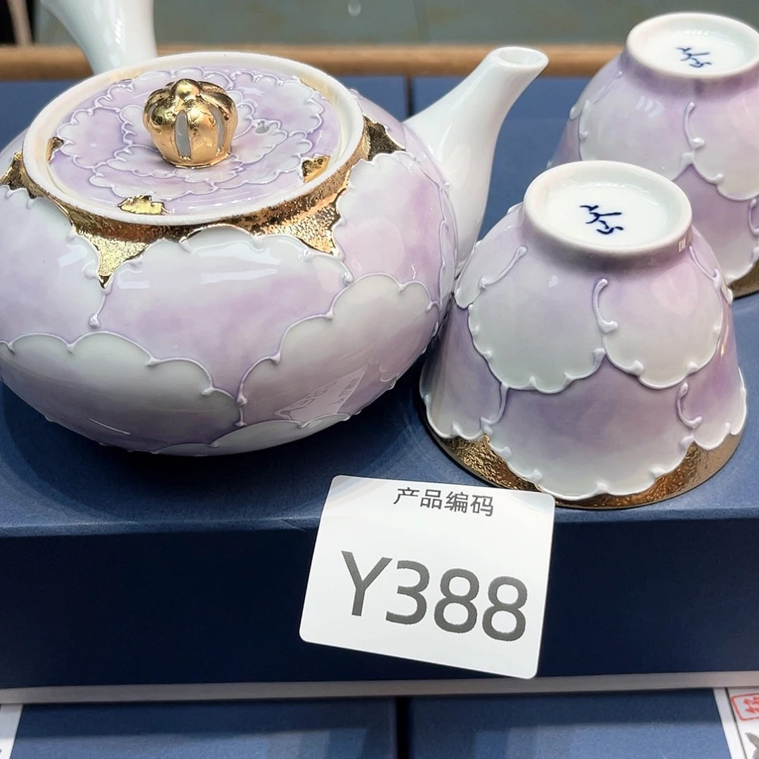 哦哦哦哦哦哦哦哦哦