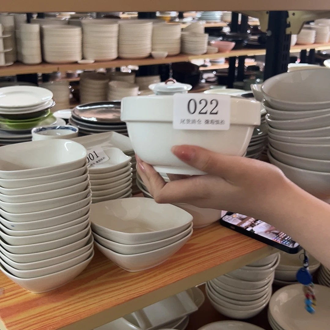 新骨瓷022微瑕暖白5.25寸加厚米饭碗