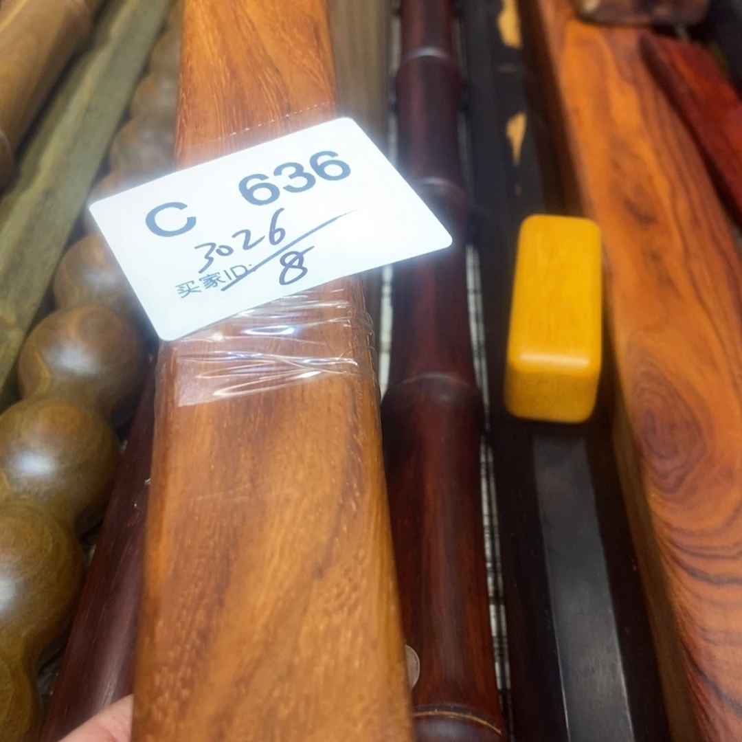 东非黑黄檀（紫光檀）用****9