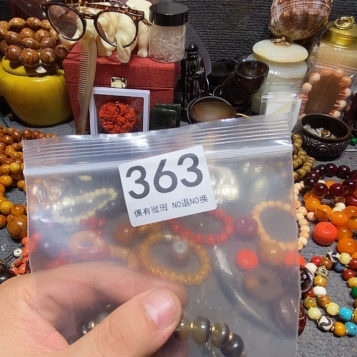 香榧木用****胡黑檀木、黑檀木、363