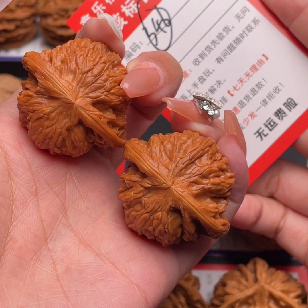 把件文玩核桃磨盘39