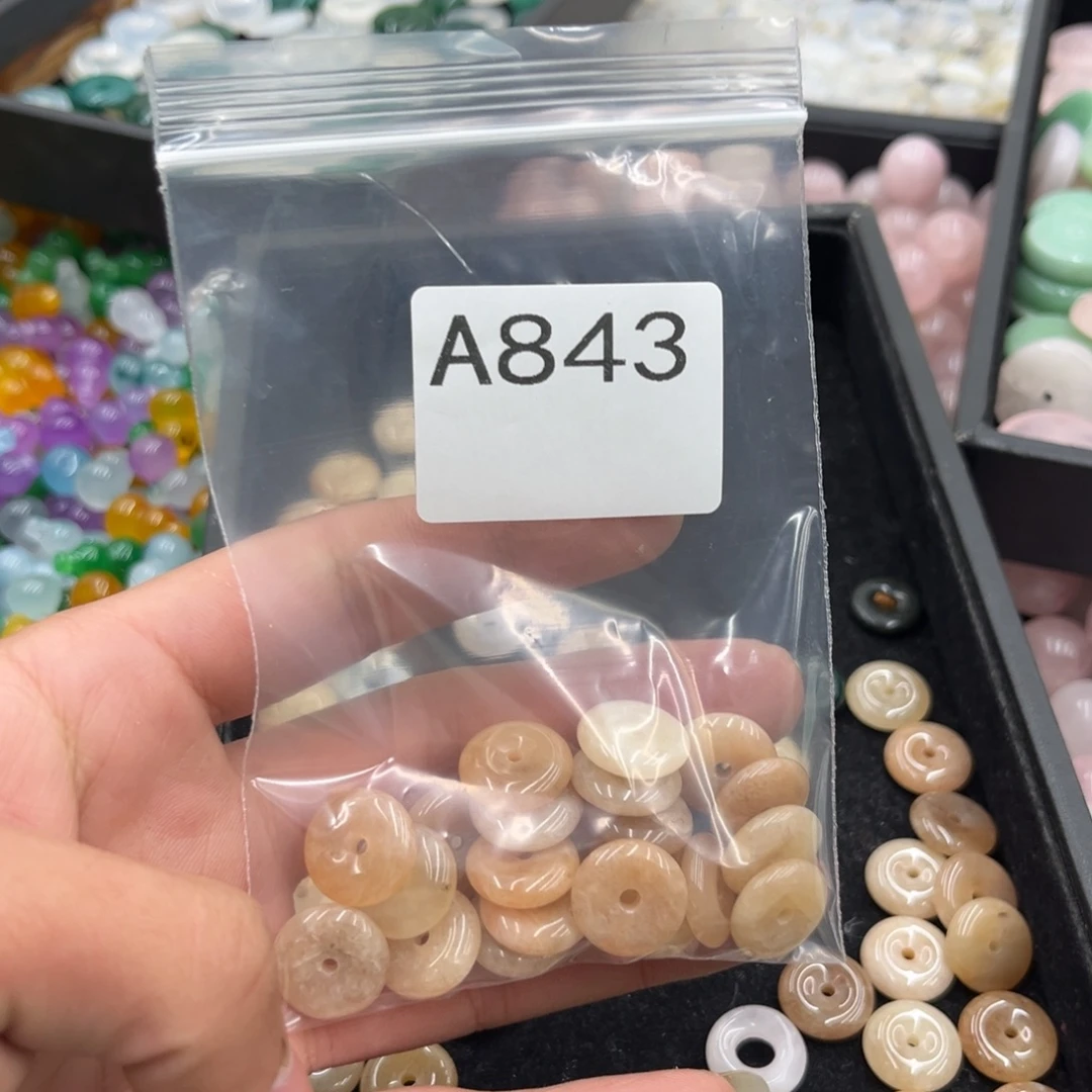 化***。玛瑙/玉髓合金颈饰