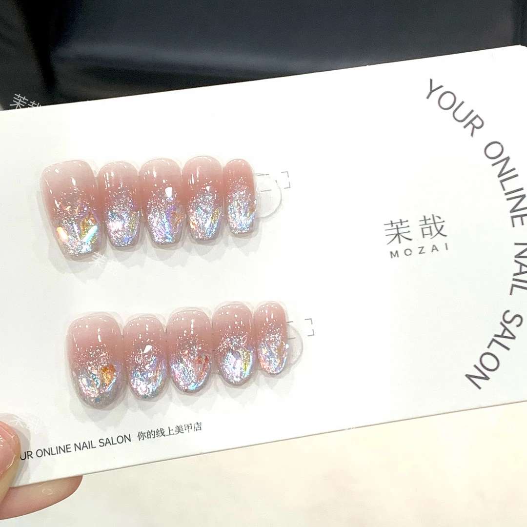 茉哉V【霓虹极光】纯手工定制美甲拆卸穿戴甲A3583