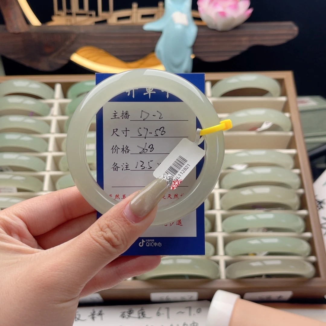 S***ღ石英岩玉未镶嵌手镯