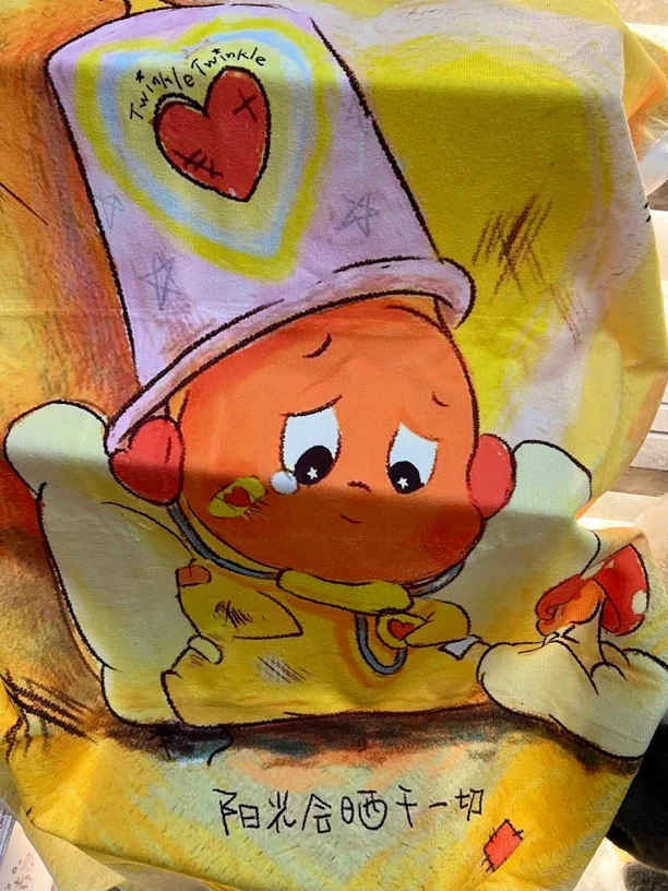 眼光会晒干(心心)浴巾