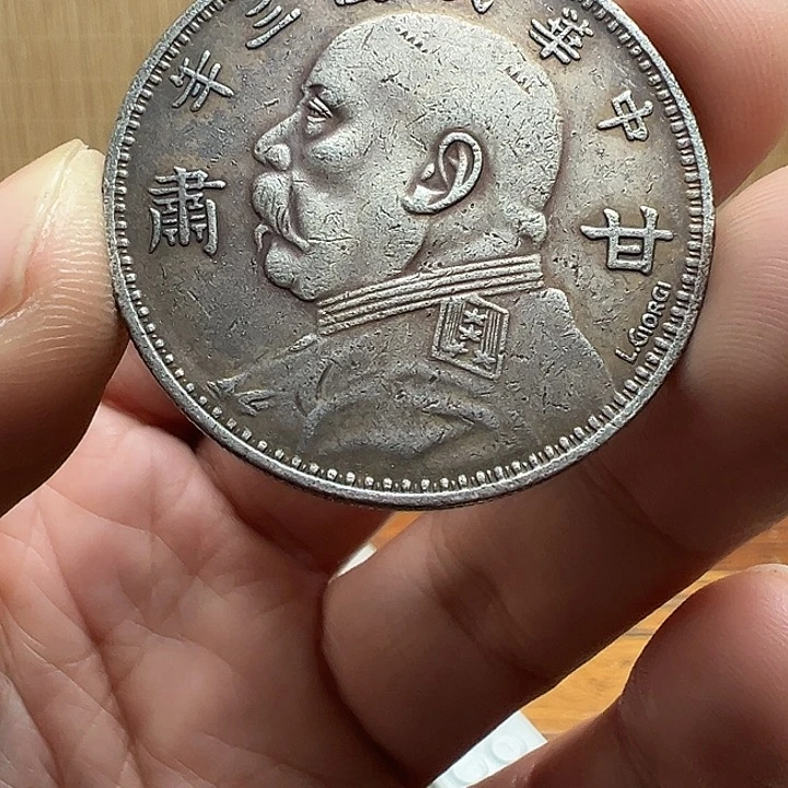 （一家臻藏）可吸翻可吹响龙洋工艺品 精选摆件