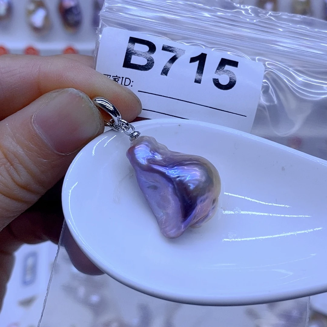 奶***豆颈饰未镶嵌淡水珍珠