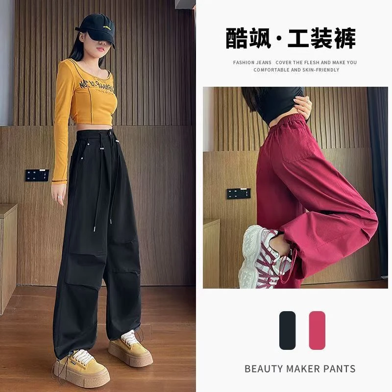 秋女工装裤松紧高腰宽松阔腿休闲百搭显瘦速干运动裤两穿裤