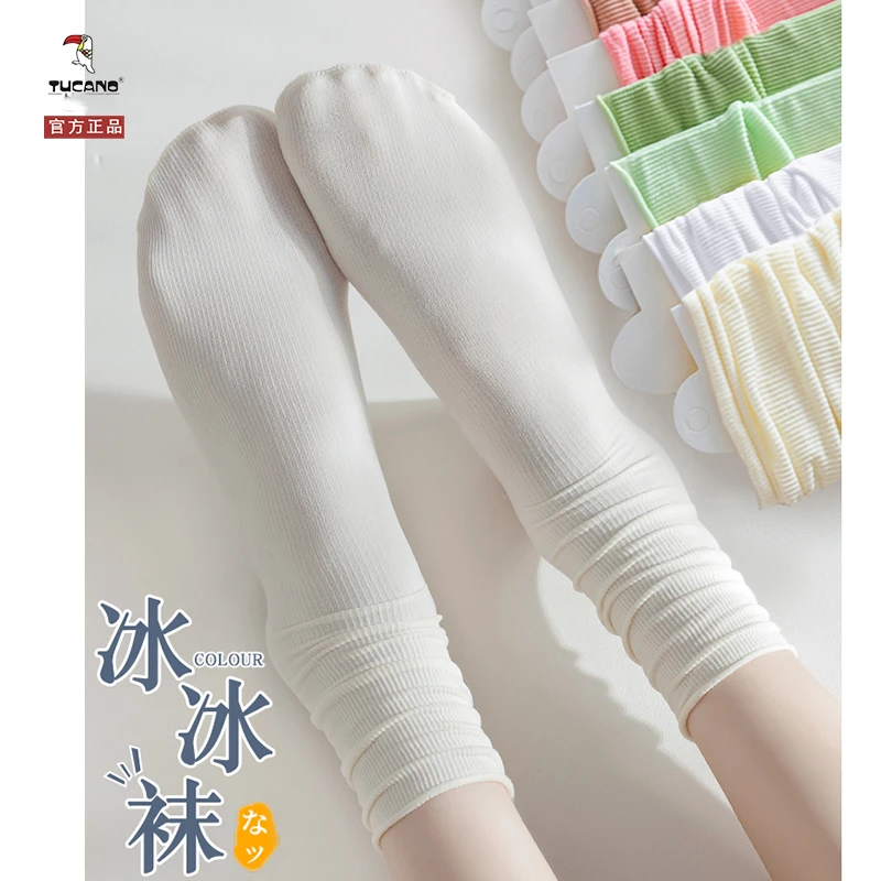 TUCANO品牌春夏薄款冰冰袜女透气中筒堆堆袜ins纯色百搭袜子