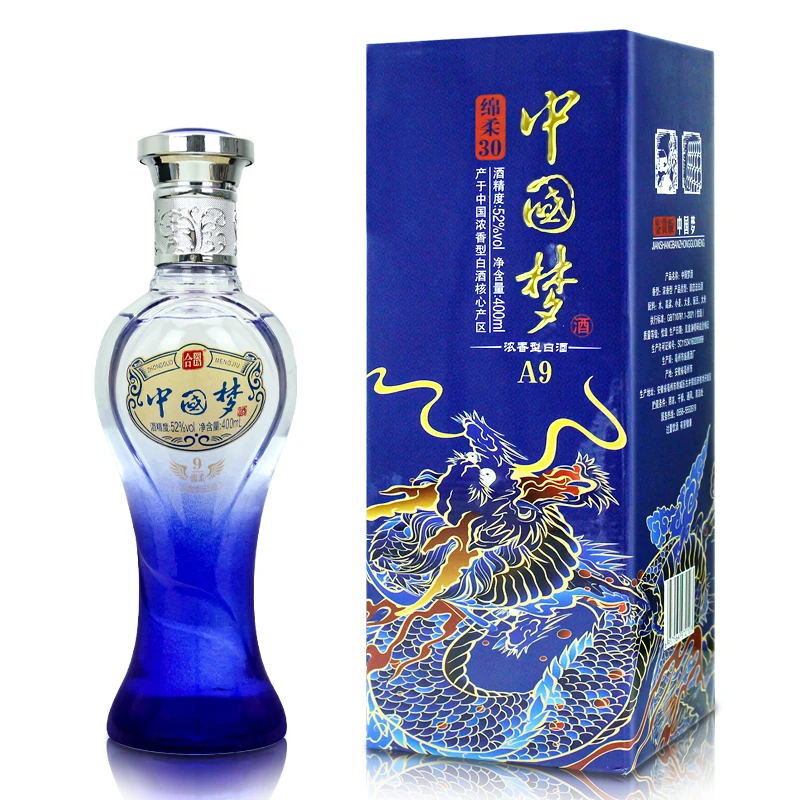 合兴坊【百万补贴】中国梦浓香型白酒礼盒 52度 400毫升52度400