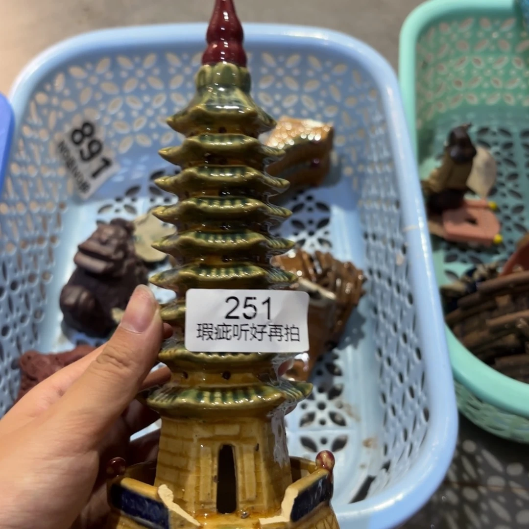 紫砂茶宠五号店专享