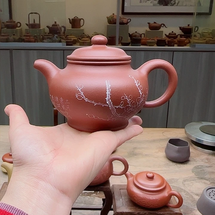 紫砂茶壶抽***火底槽清240 c C夫妻双工作品