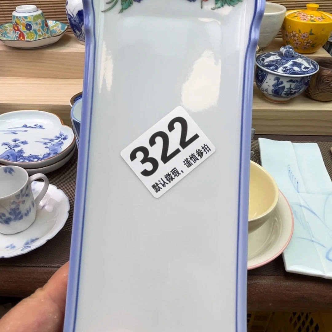 34344444444444444时****逝