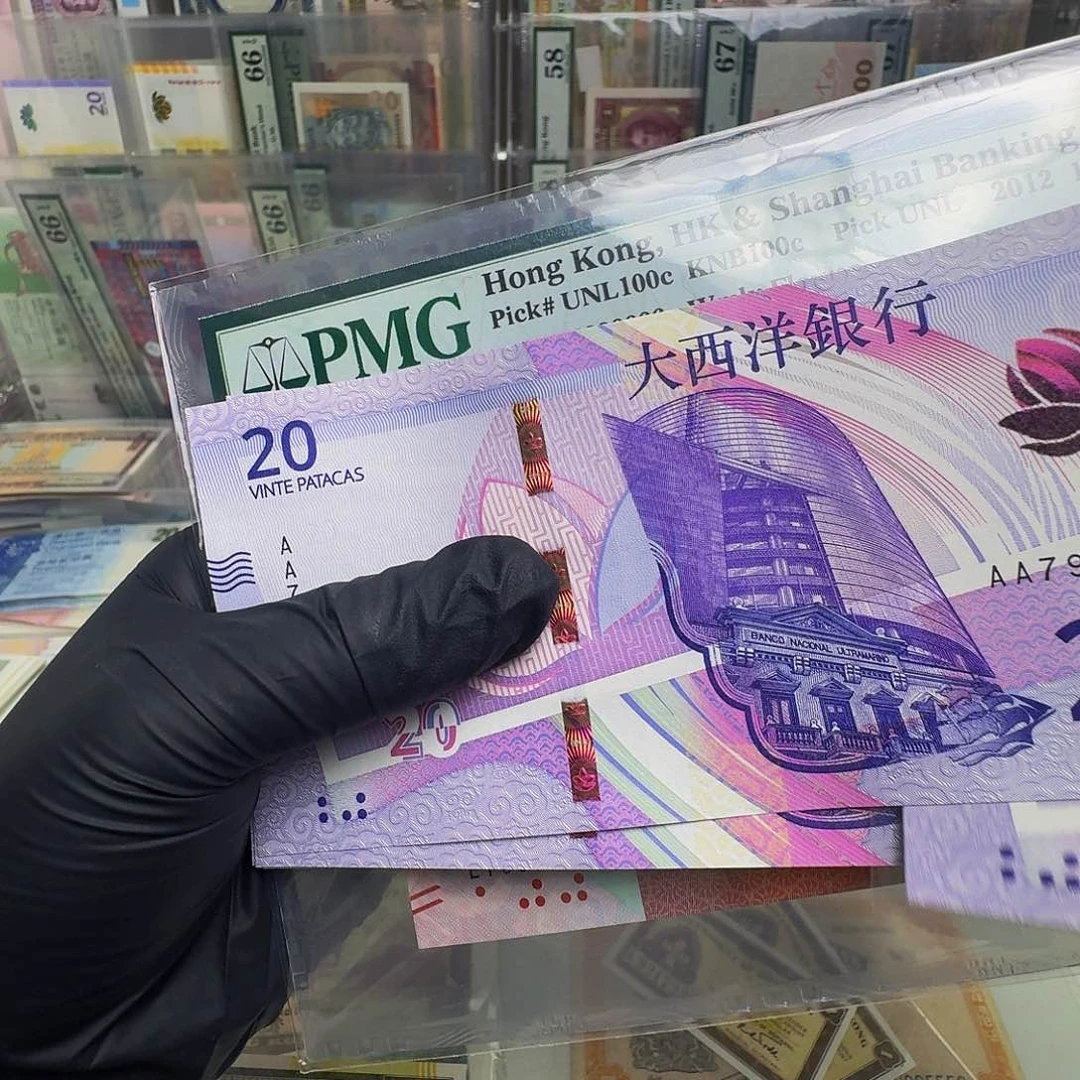 纸20大西洋单张哈哈哈