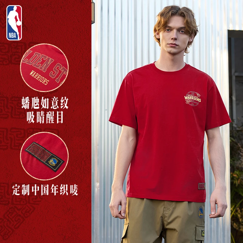 NBA官方勇士湖人蛇年本命年新年新款情侣印花纯棉运动T恤圆领短袖