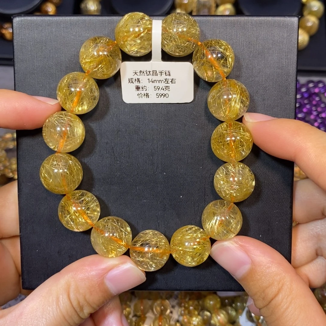 江***新水晶手链未镶嵌钛晶手链14mm 瑾