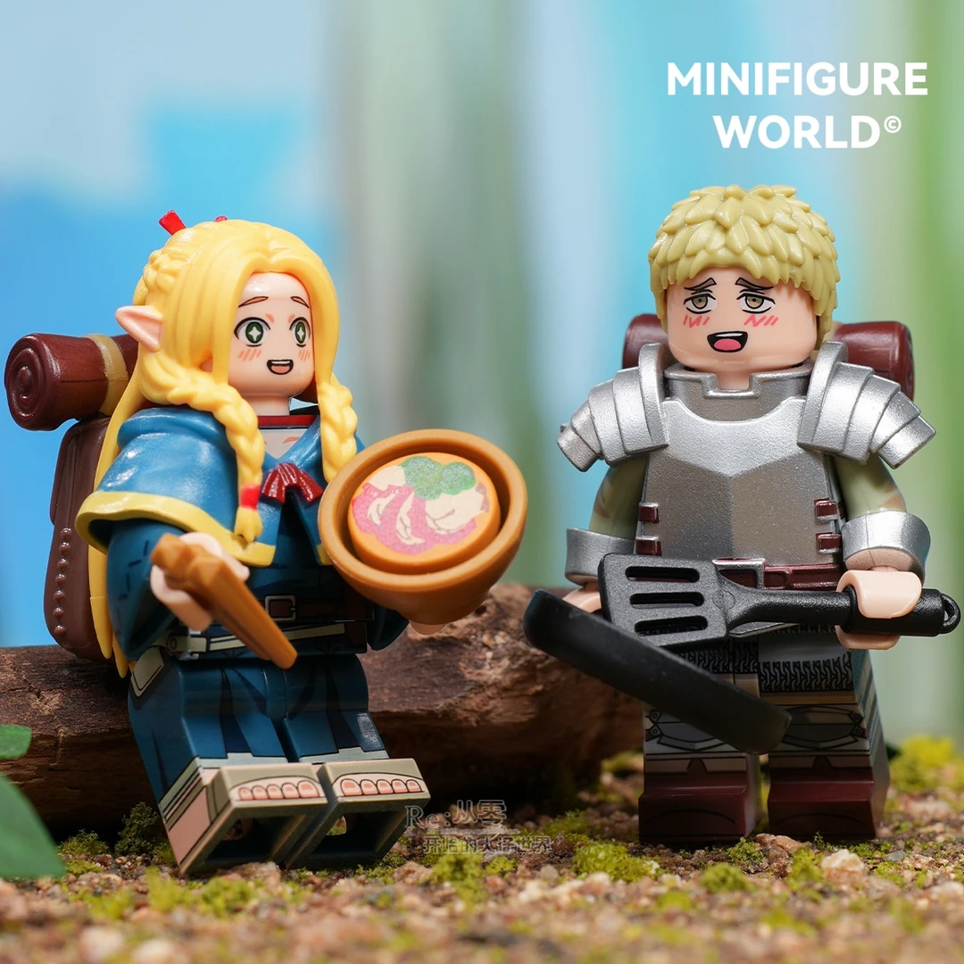 动漫迷宫饭玛露西尔莱欧斯舌尖上的地下城第三方拼装积木人仔玩具