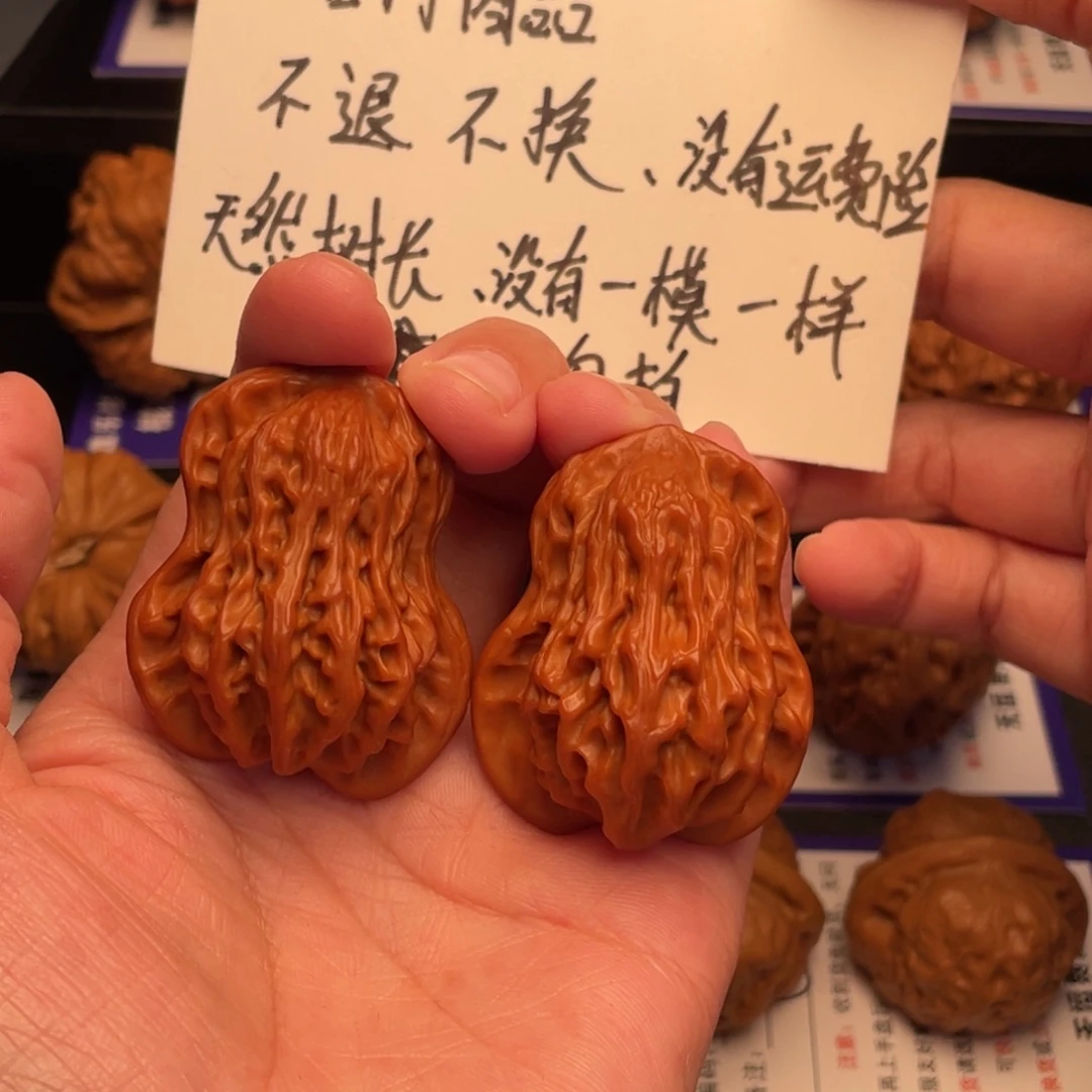 把件文玩核桃宝葫芦