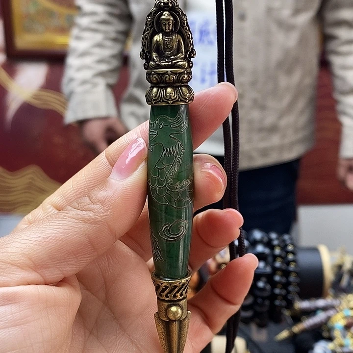 玛瑙/玉髓合金颈饰