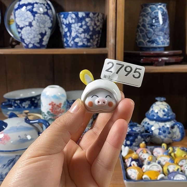 瓷片空山新雨陶瓷器皿