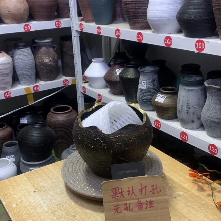 【闪购商品】红陶粗糙盆默认打孔高，14口16