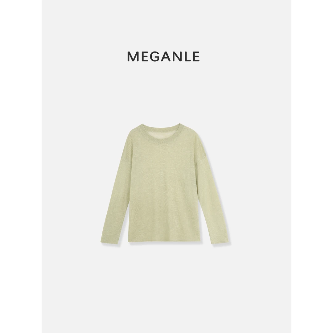 【MEGANLE】牛油果防晒 夏季清凉透气简约长袖针织上衣2024304