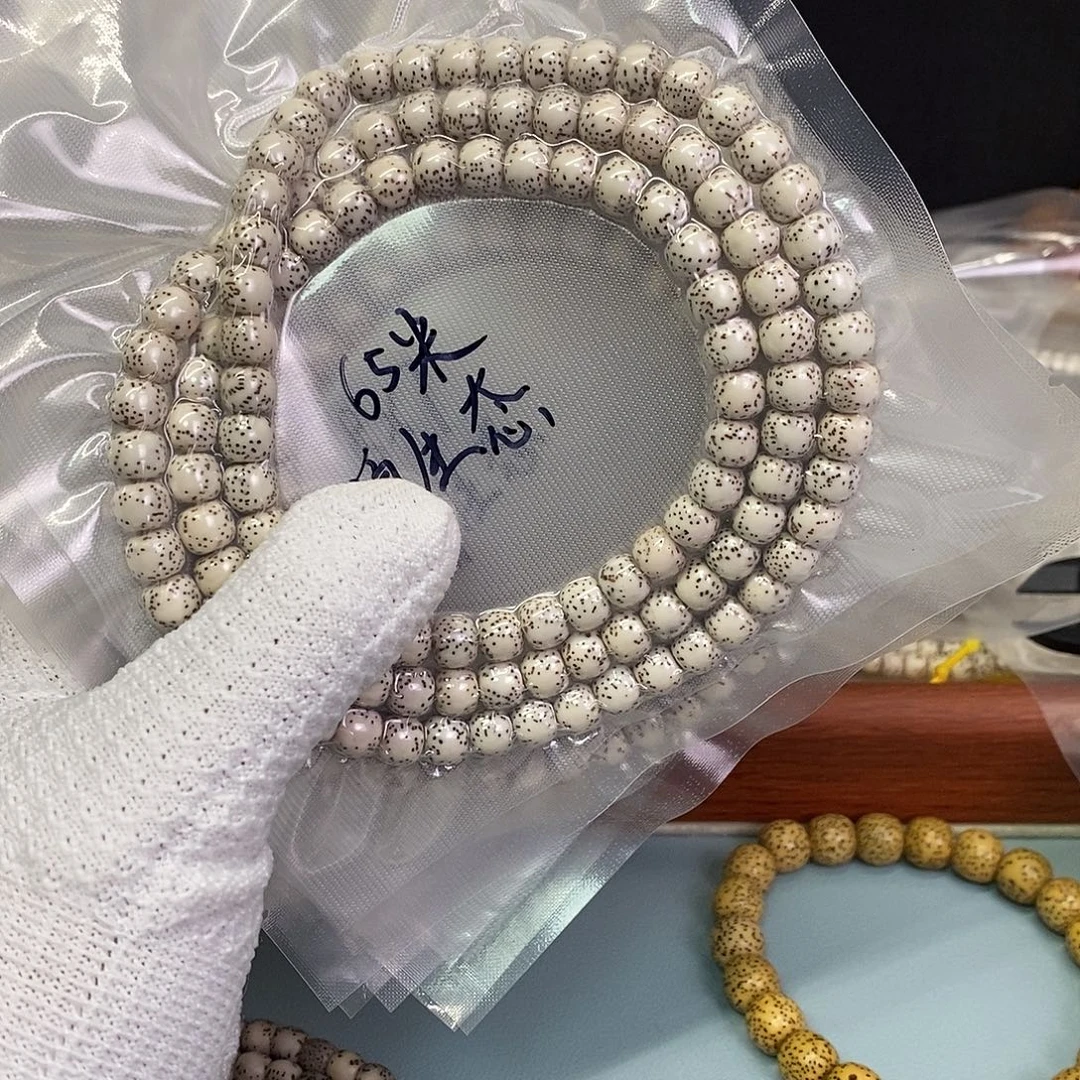 星月菩提手串87大留白原生态