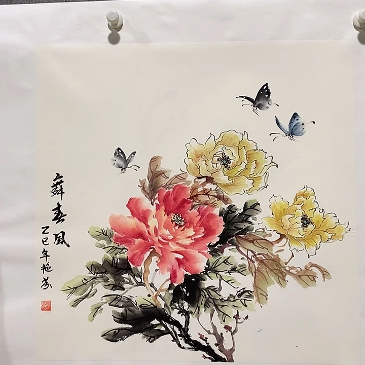 国画手写手绘作品148